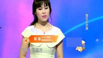 娱乐吃瓜三姐是谁啊