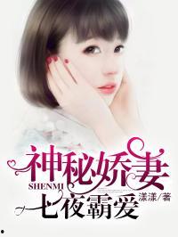 娱乐圈网友吃瓜系统小说,揭秘网友吃瓜背后的秘密